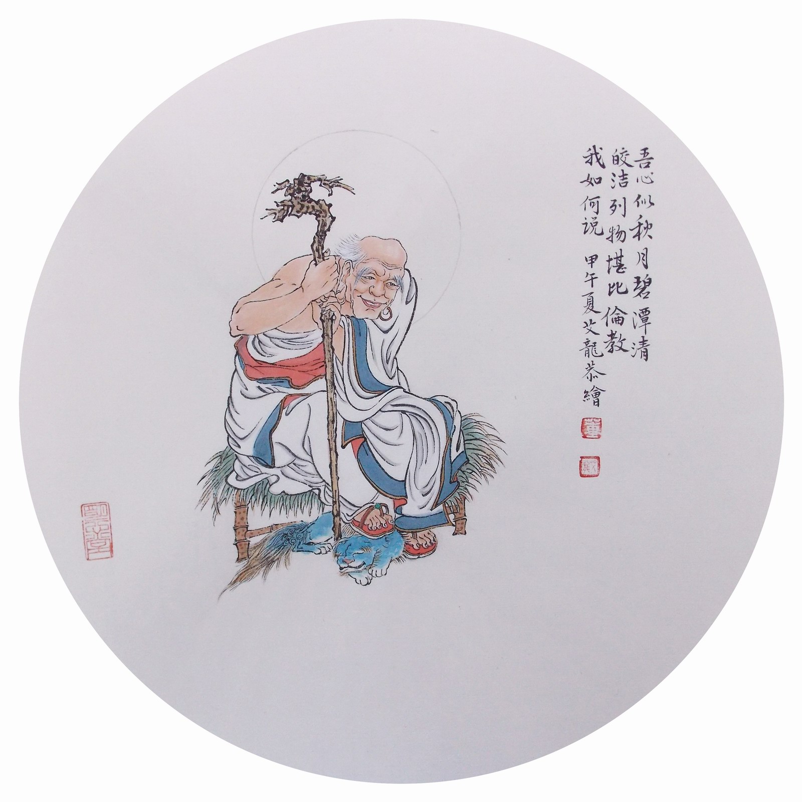 ailongchanhua0004.jpg