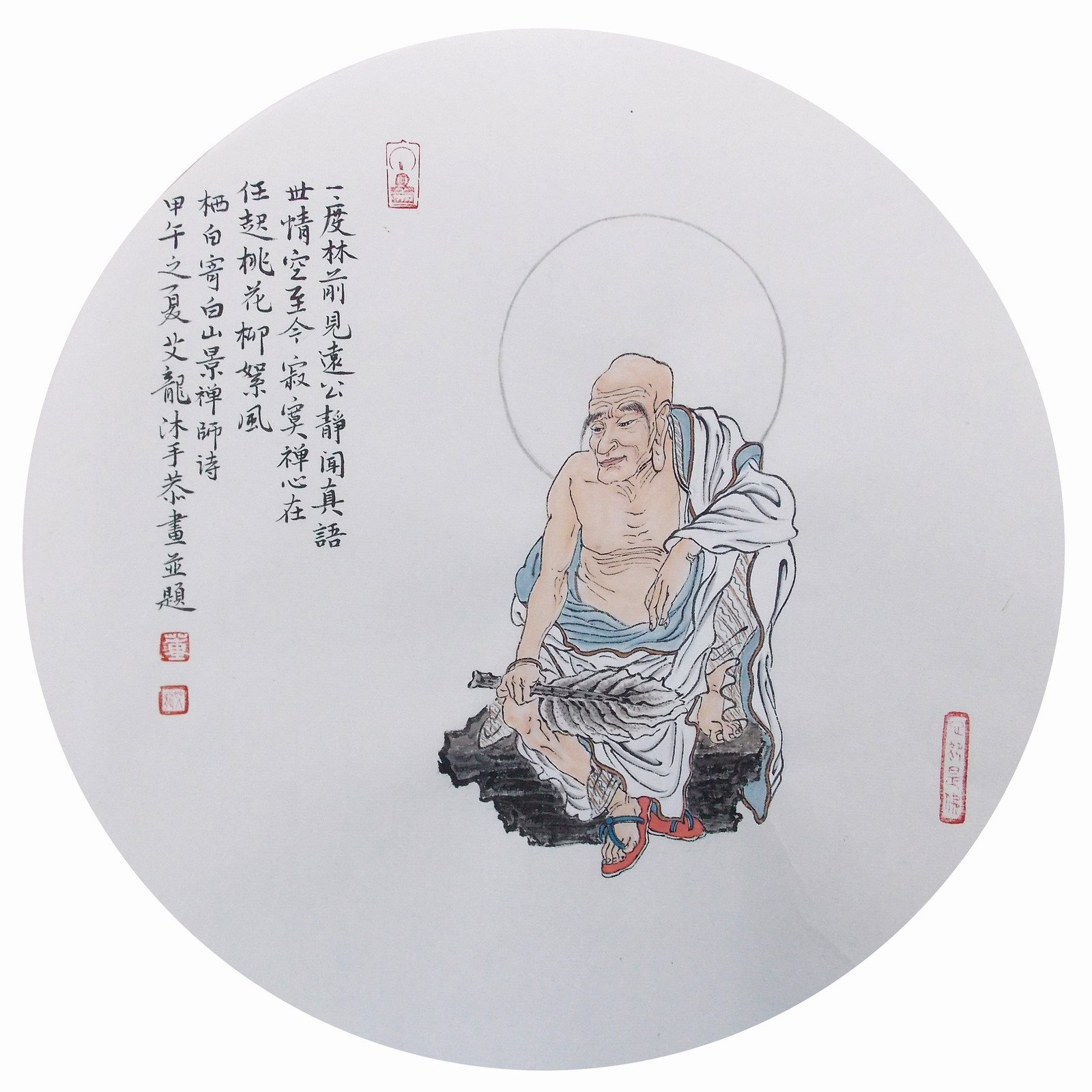 ailongchanhua0005.jpg