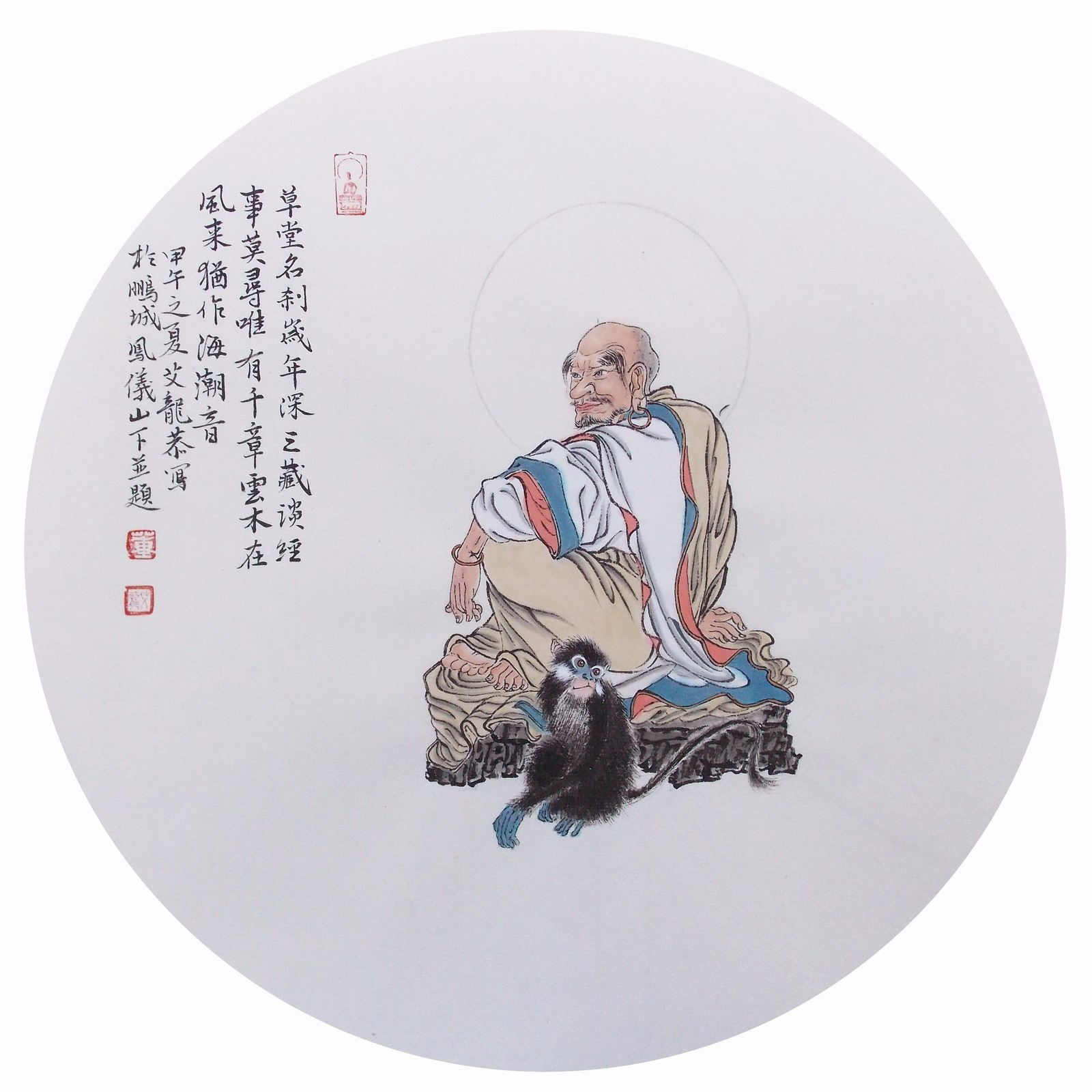 ailongchanhua0001.jpg