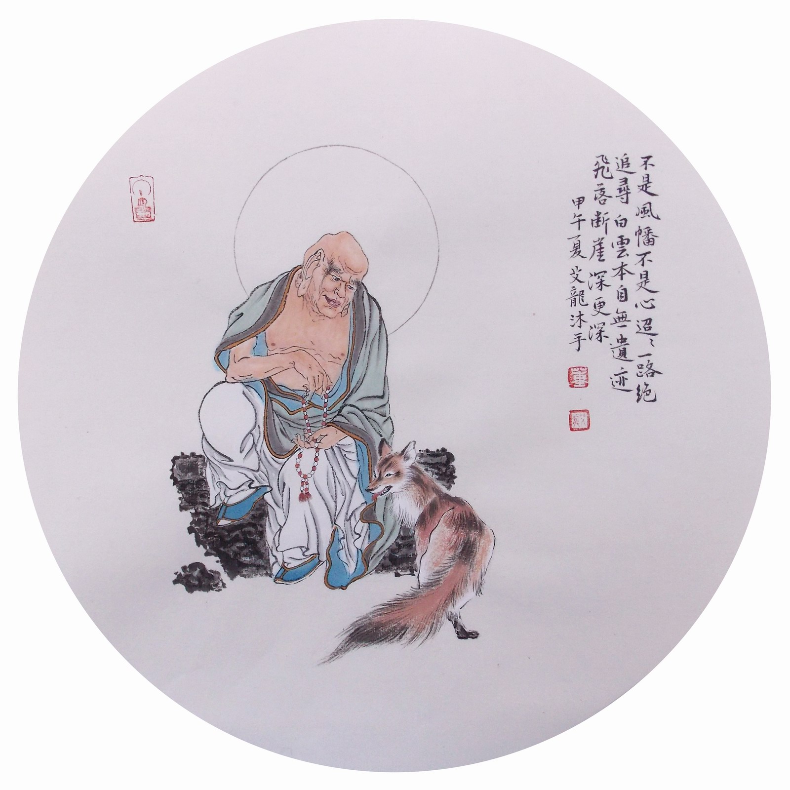 ailongchanhua0006.jpg