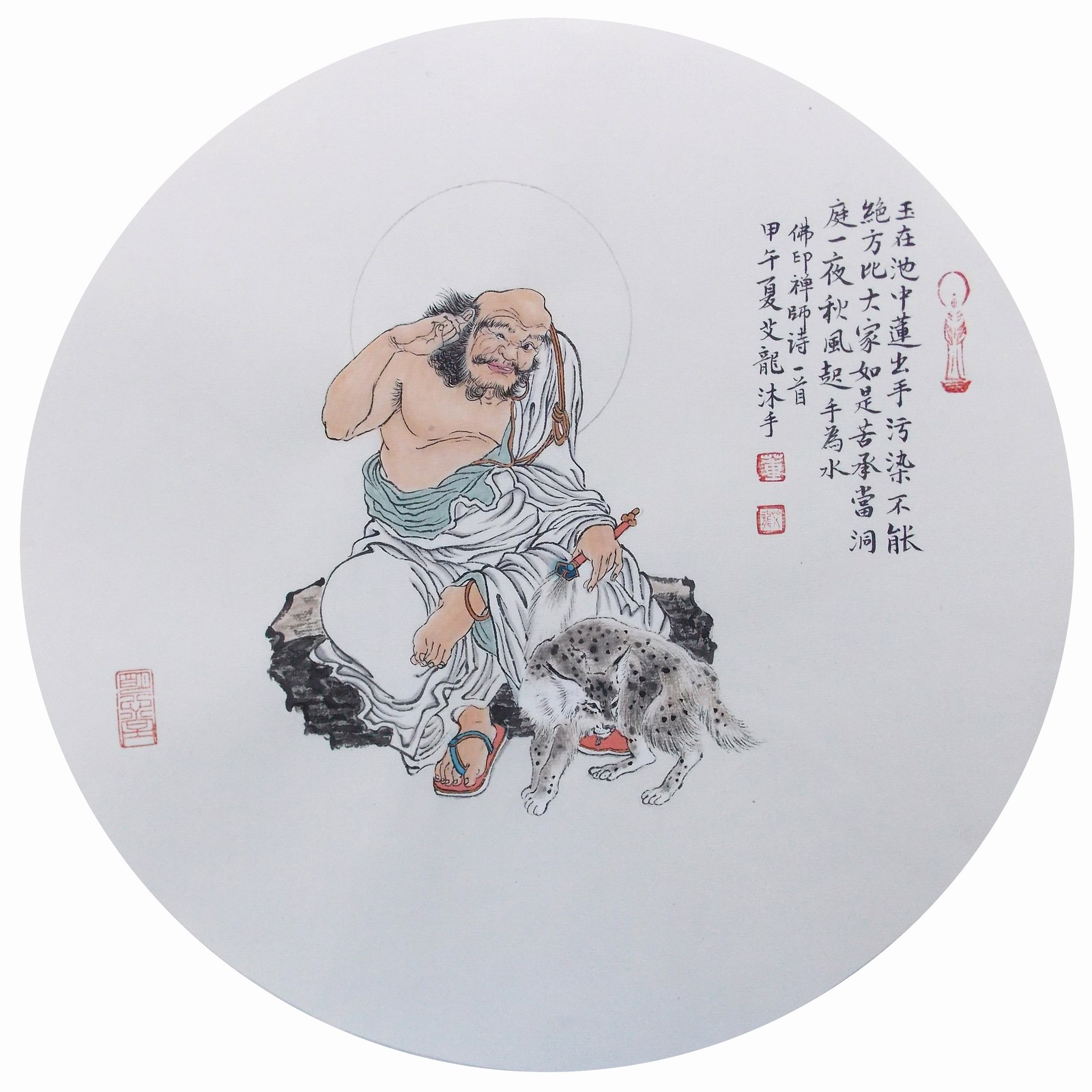 ailongchanhua0008.jpg