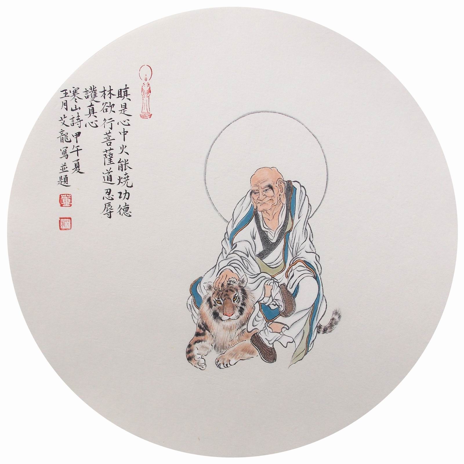 ʮ޺2.jpg