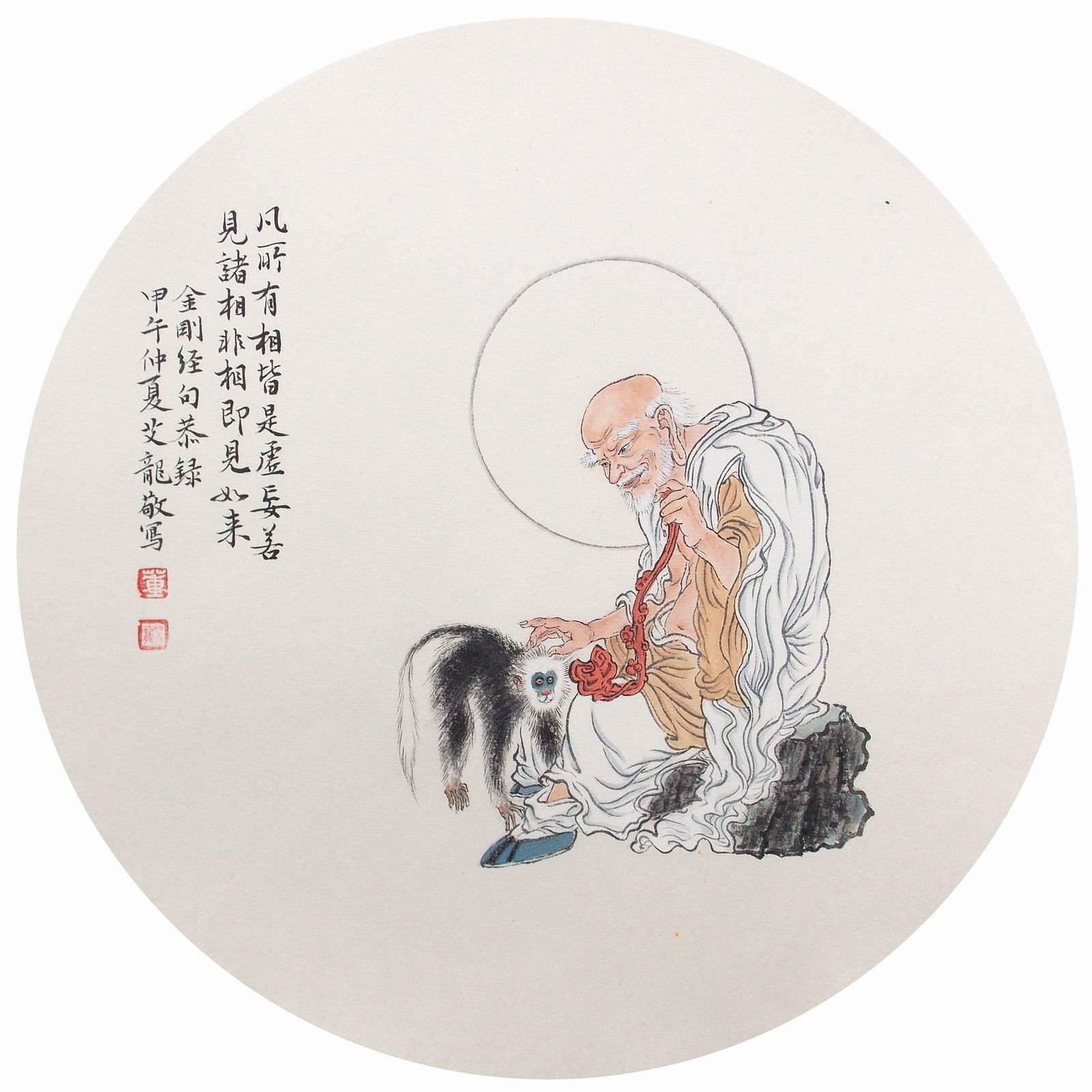 ʮ޺5.jpg