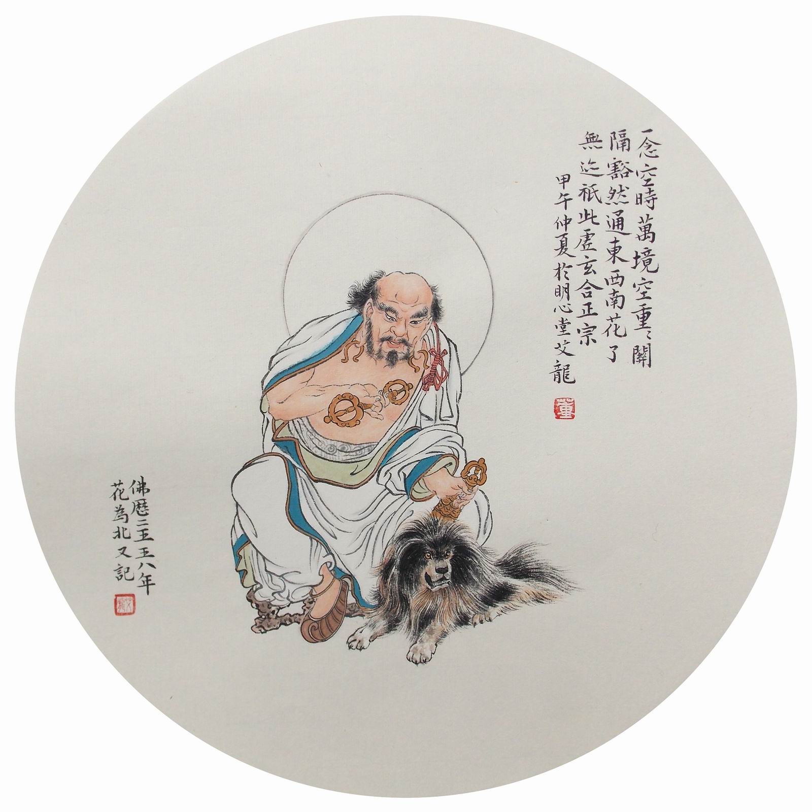 ʮ޺8.jpg