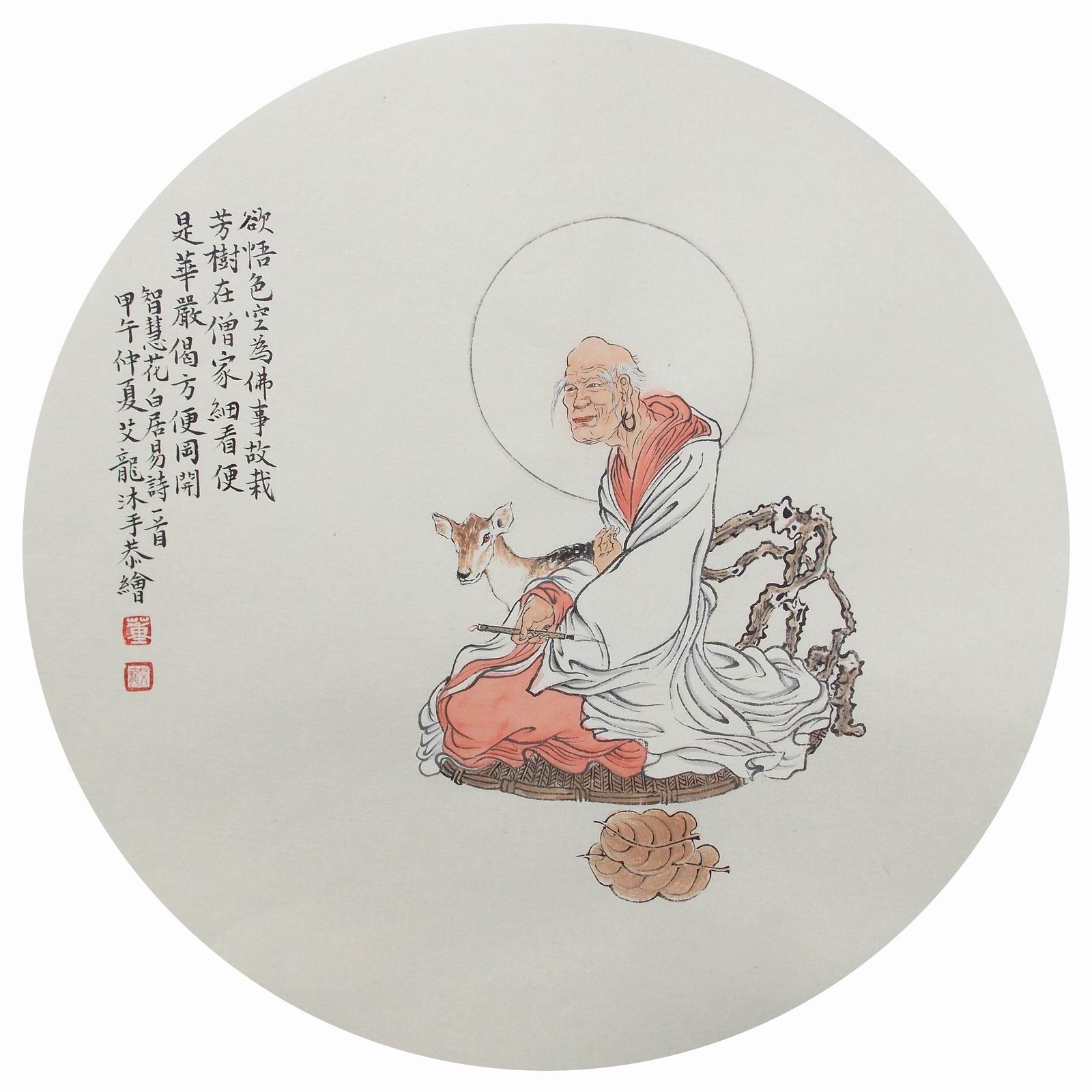 ʮ޺10.jpg