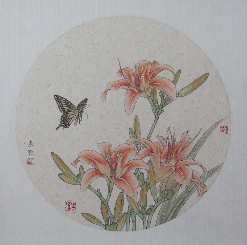 ƣߴ磺34cm34cm