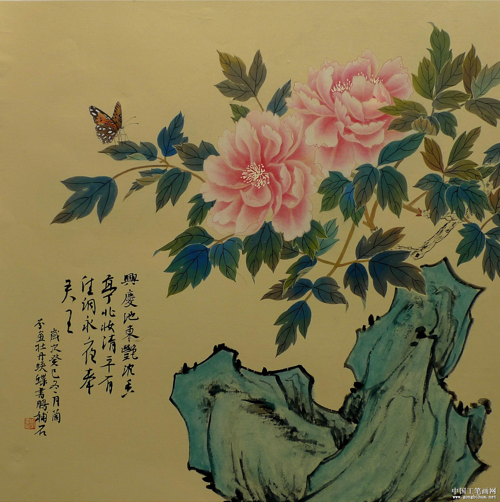 ĵ̵ӳʯͼ68x68cm2013.jpg
