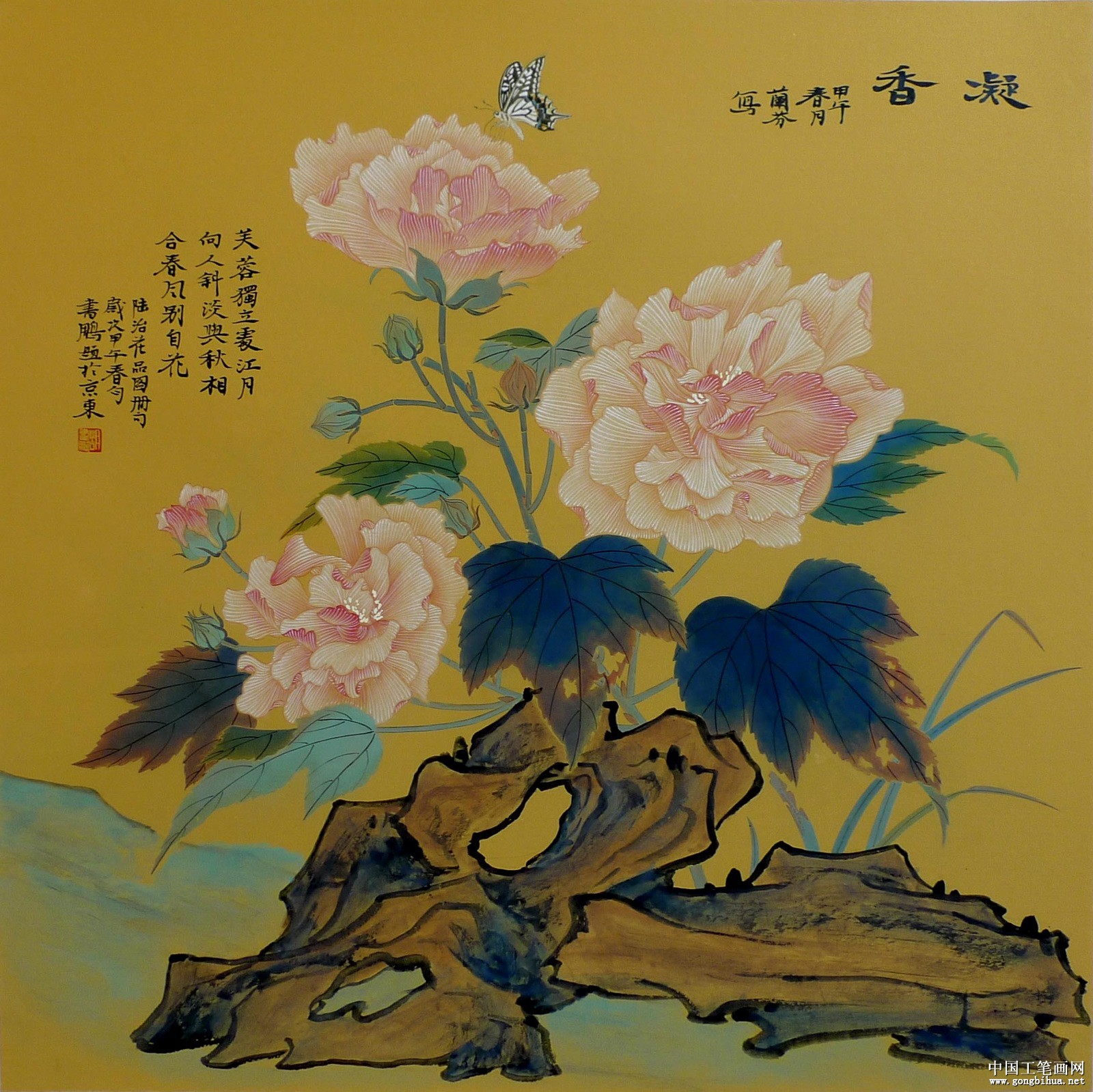 㡷68x68cm2014.jpg