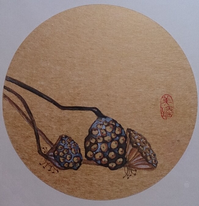 QQͼƬ20150326000721.jpg