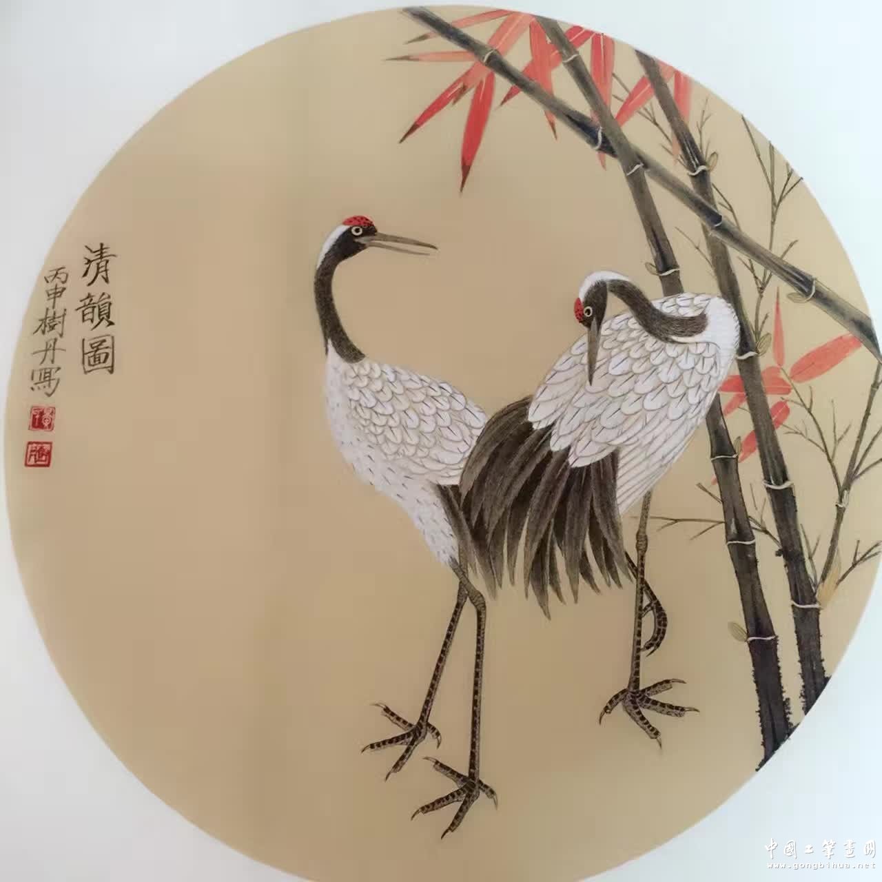 wechat_upload147524946557ee85393645d