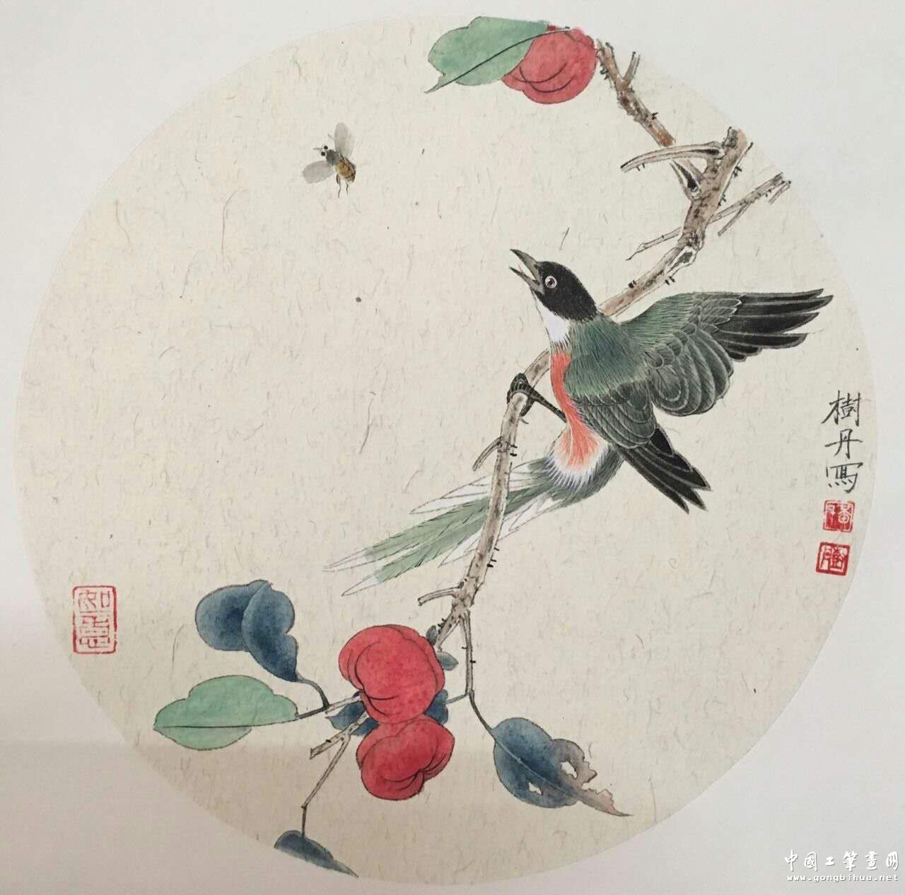 wechat_upload147524946957ee853d9a0ec