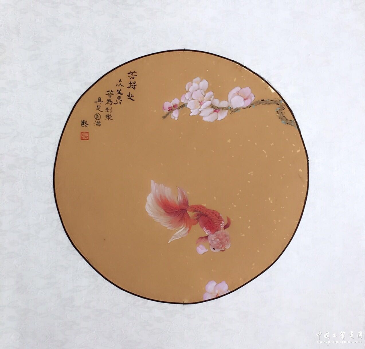 wechat_upload1476800754580630f2bbeaf