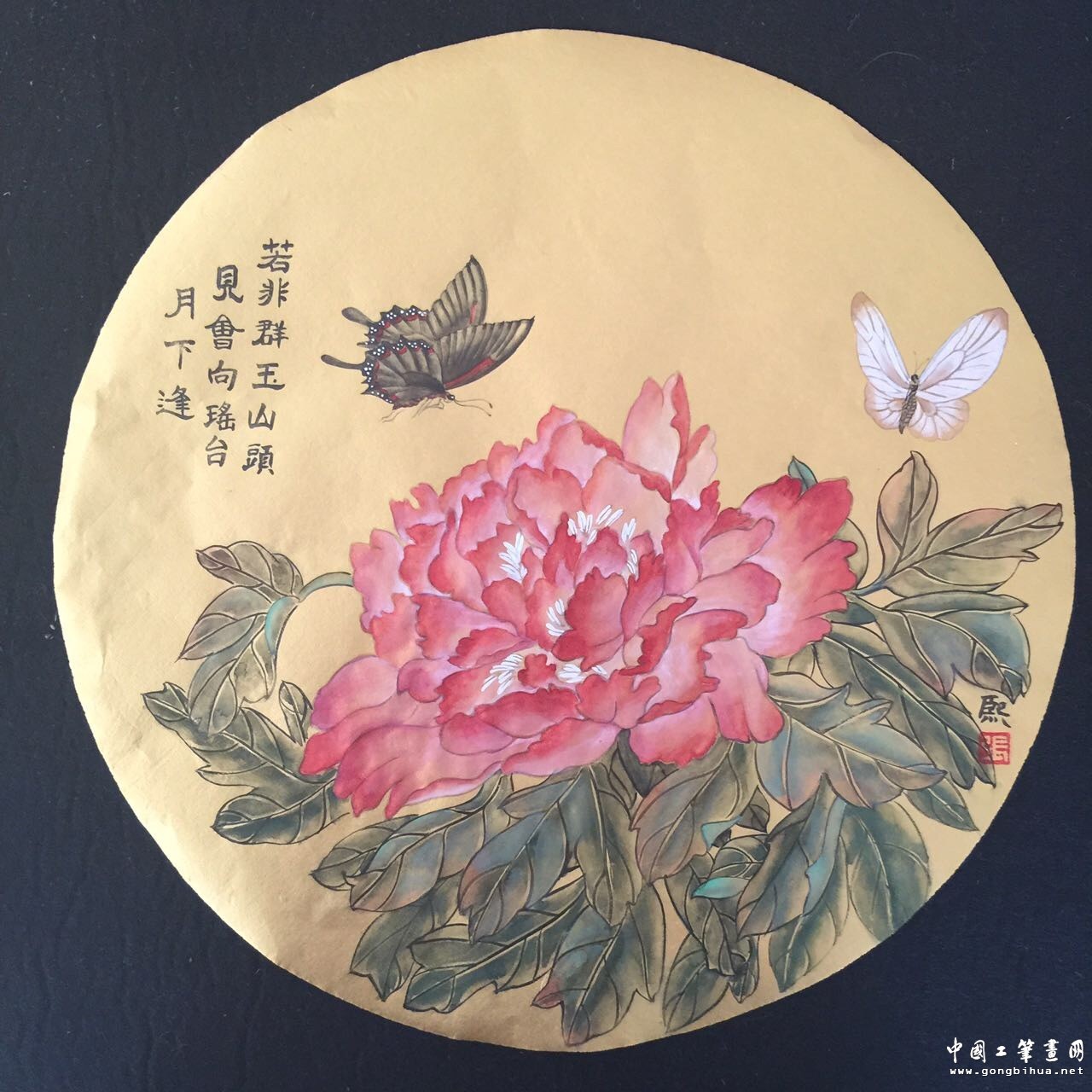 wechat_upload147680077158063105a5260