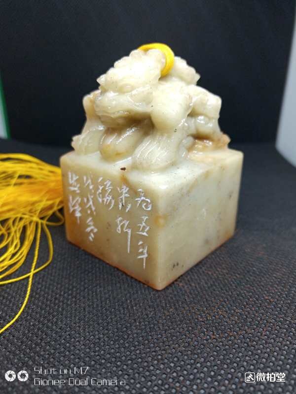 wechat_upload15467964005c323d703d7d0
