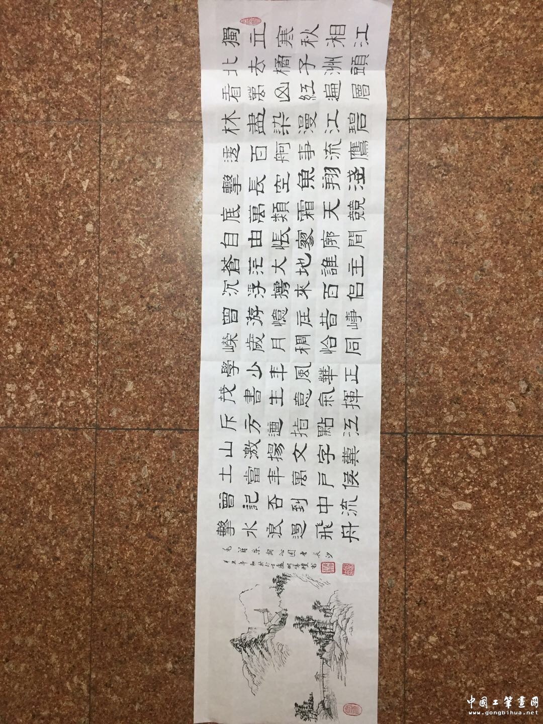 wechat_upload1630552800613042e0a4d91