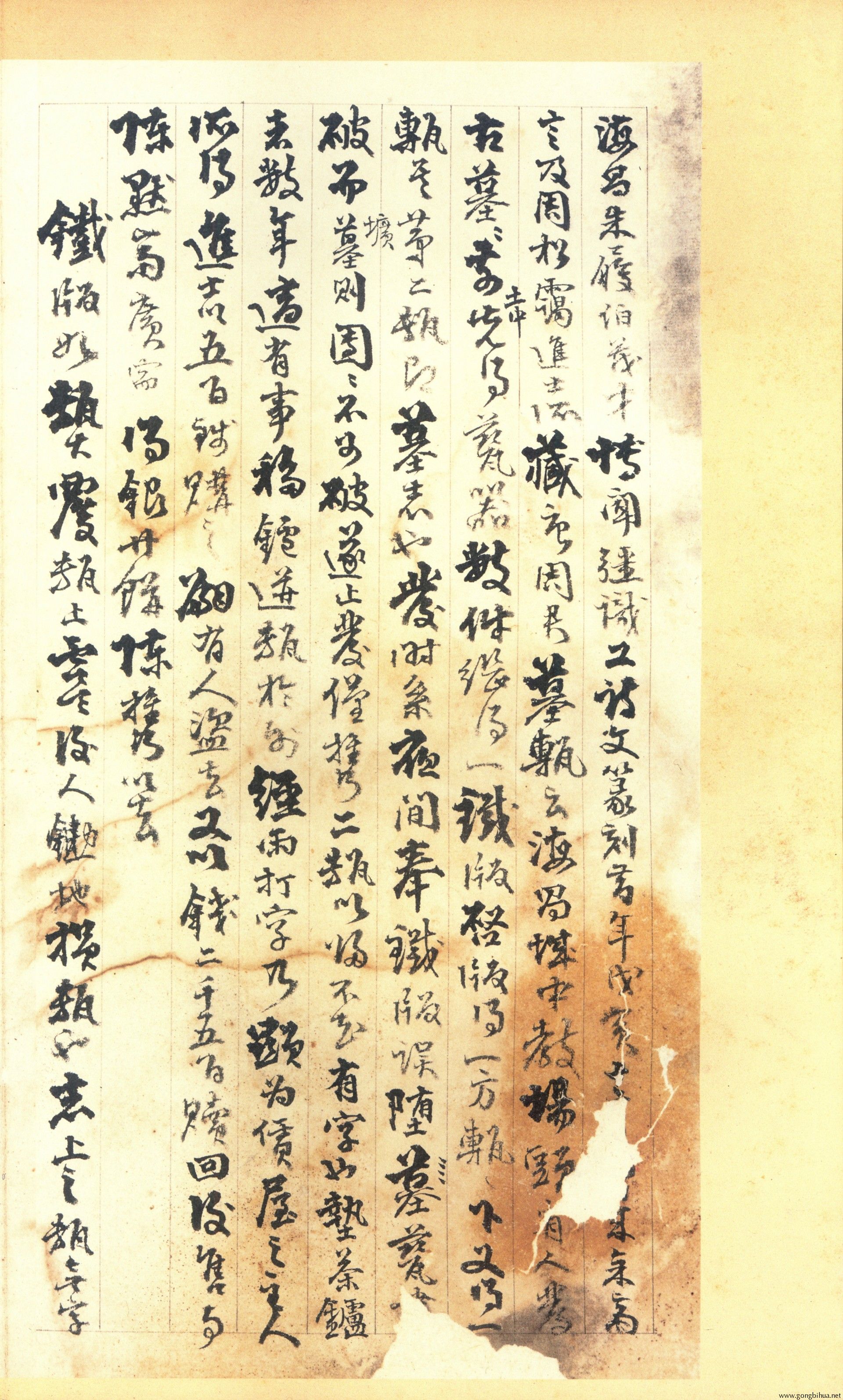 48